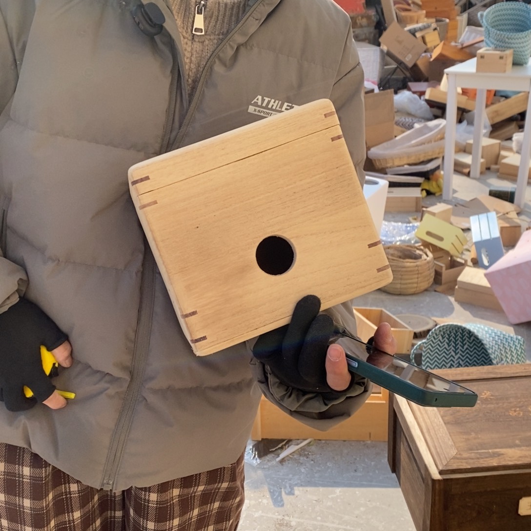 木这是编号044哈哈