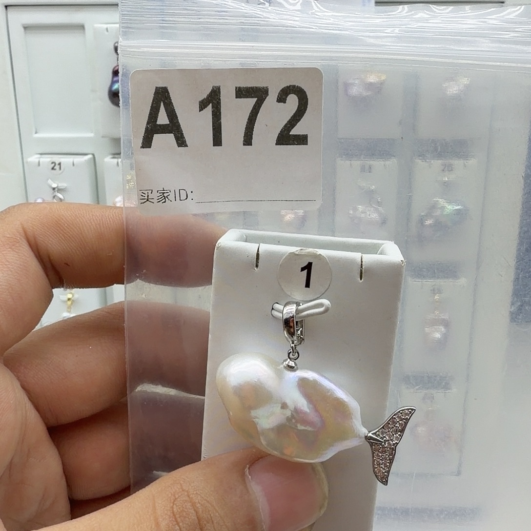 淡水珍珠合金颈饰