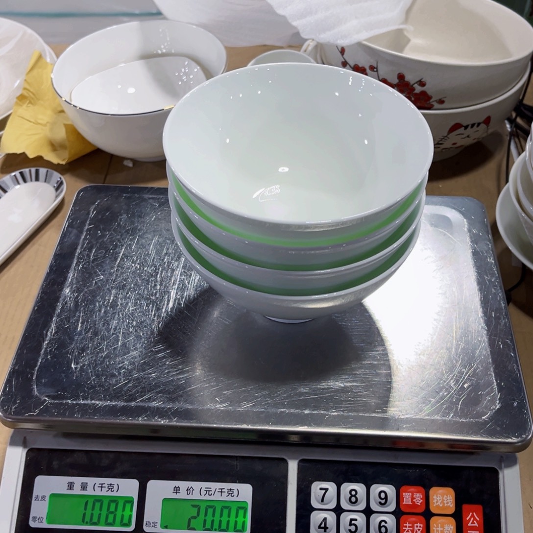 国***明新骨瓷日高脚6寸4个