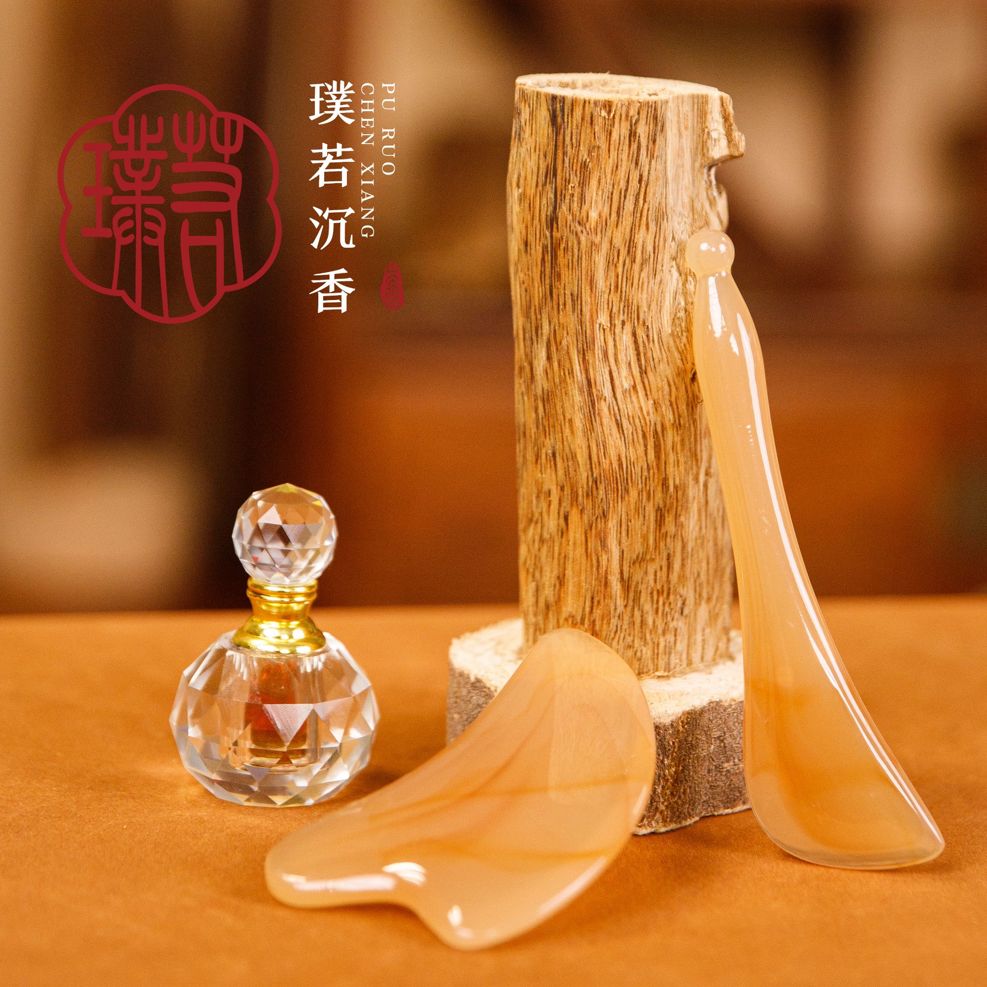 璞若精油古法蒸馏天然舒缓香薰睡眠伴侣菩萨奇2018秘境晨露