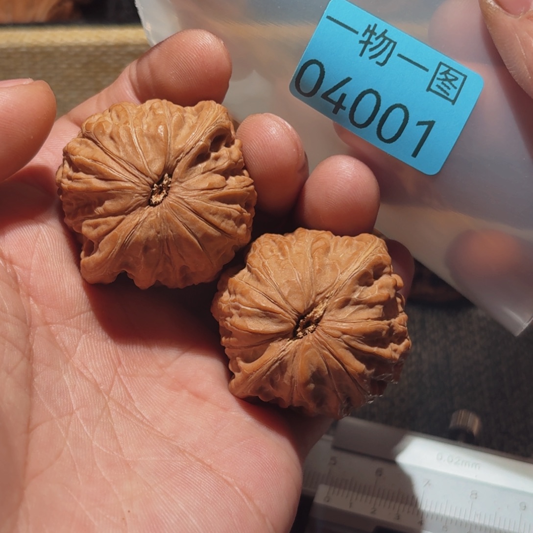 文玩核桃把件铁锤