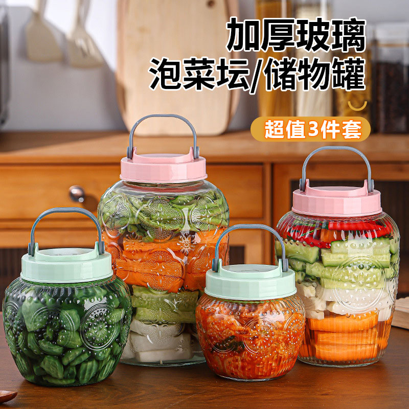 新疆包邮【3件套】透明玻璃泡菜酸菜坛子大号加厚腌菜坛手提密封