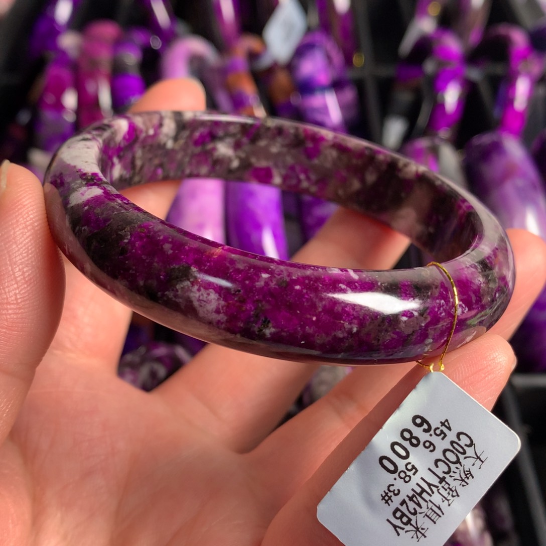 苏纪石（舒俱来）未镶嵌奶昔果酱红手镯