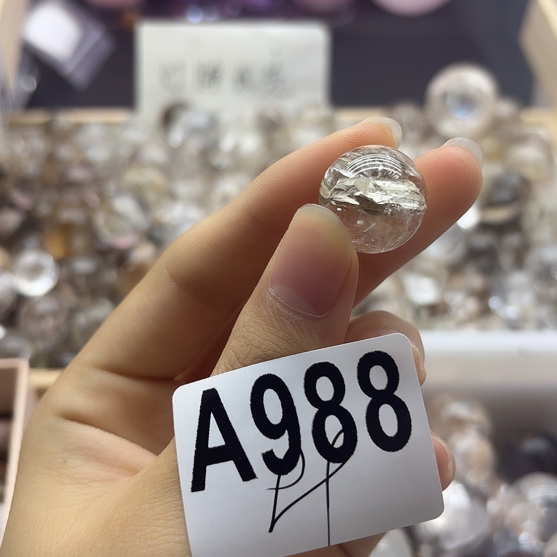 小***蔡水晶未镶嵌珠宝半成品988