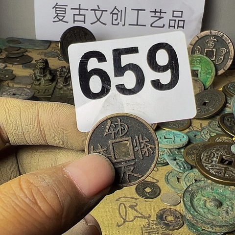 铜?****?复古文创工艺品