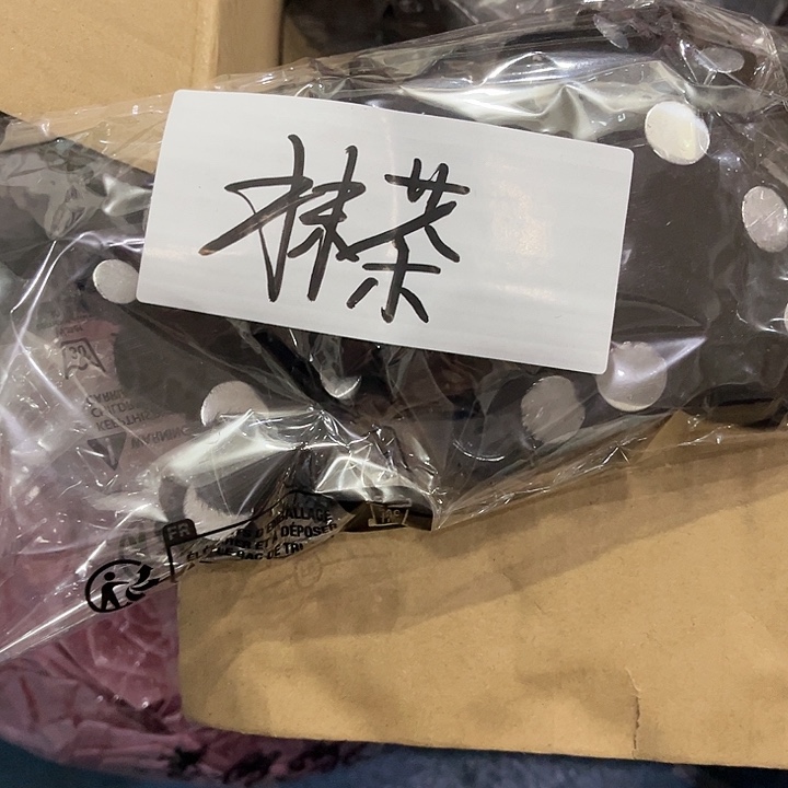 、***奥包装哈哈哈哈哈哈哈哈