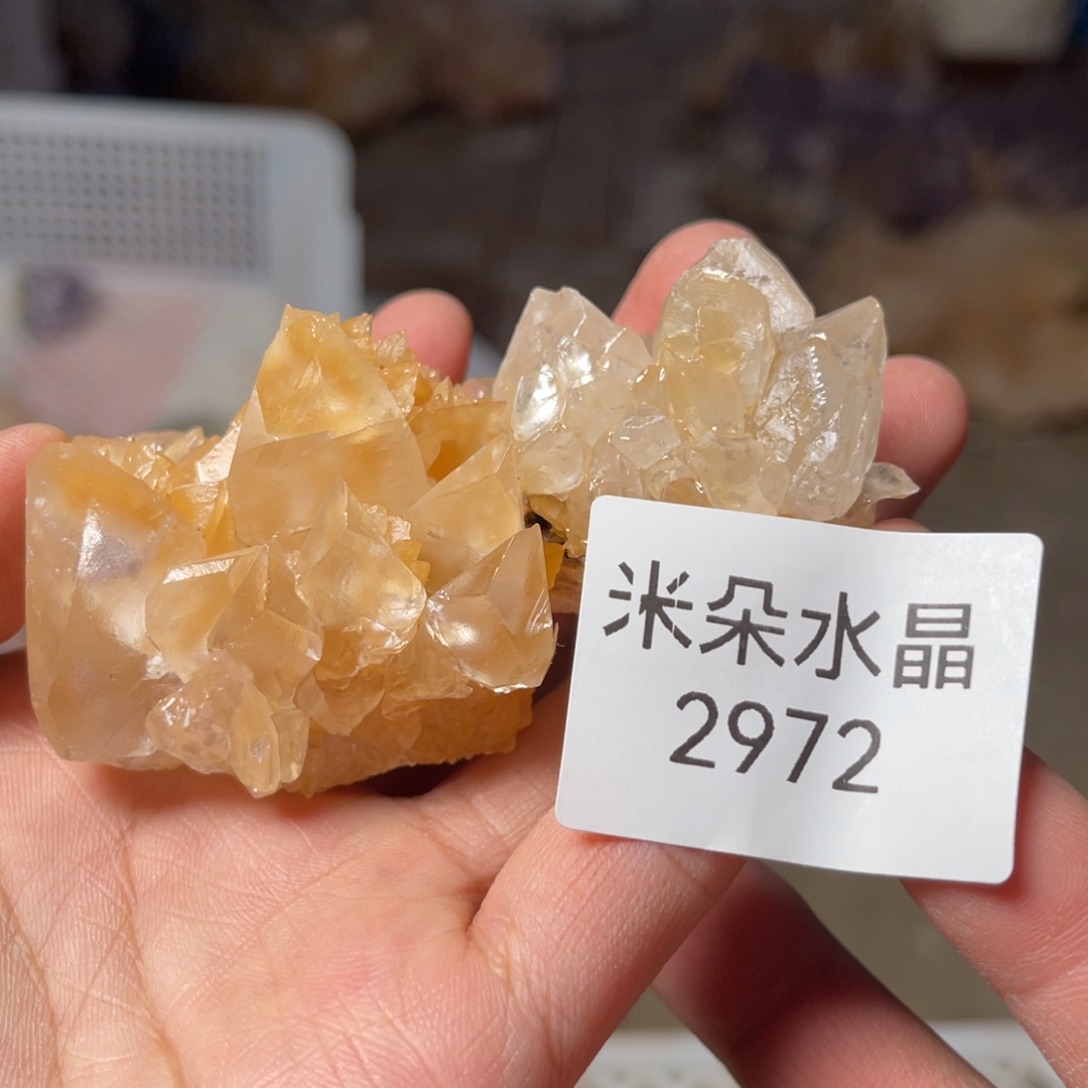 M***K水晶珠宝半成品未镶嵌