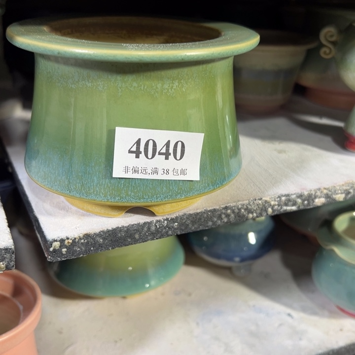 口8 手工花盆满30包邮