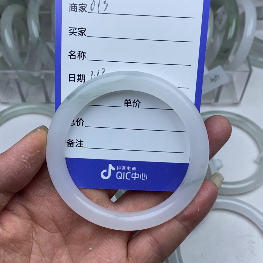 石英质玉手镯未镶嵌y**i013