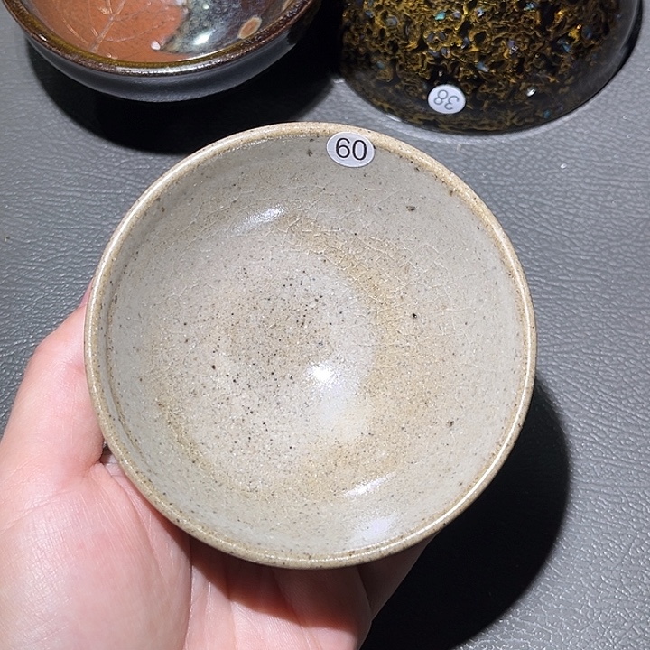 茶盏乐乐乐乐乐乐乐乐乐乐乐乐