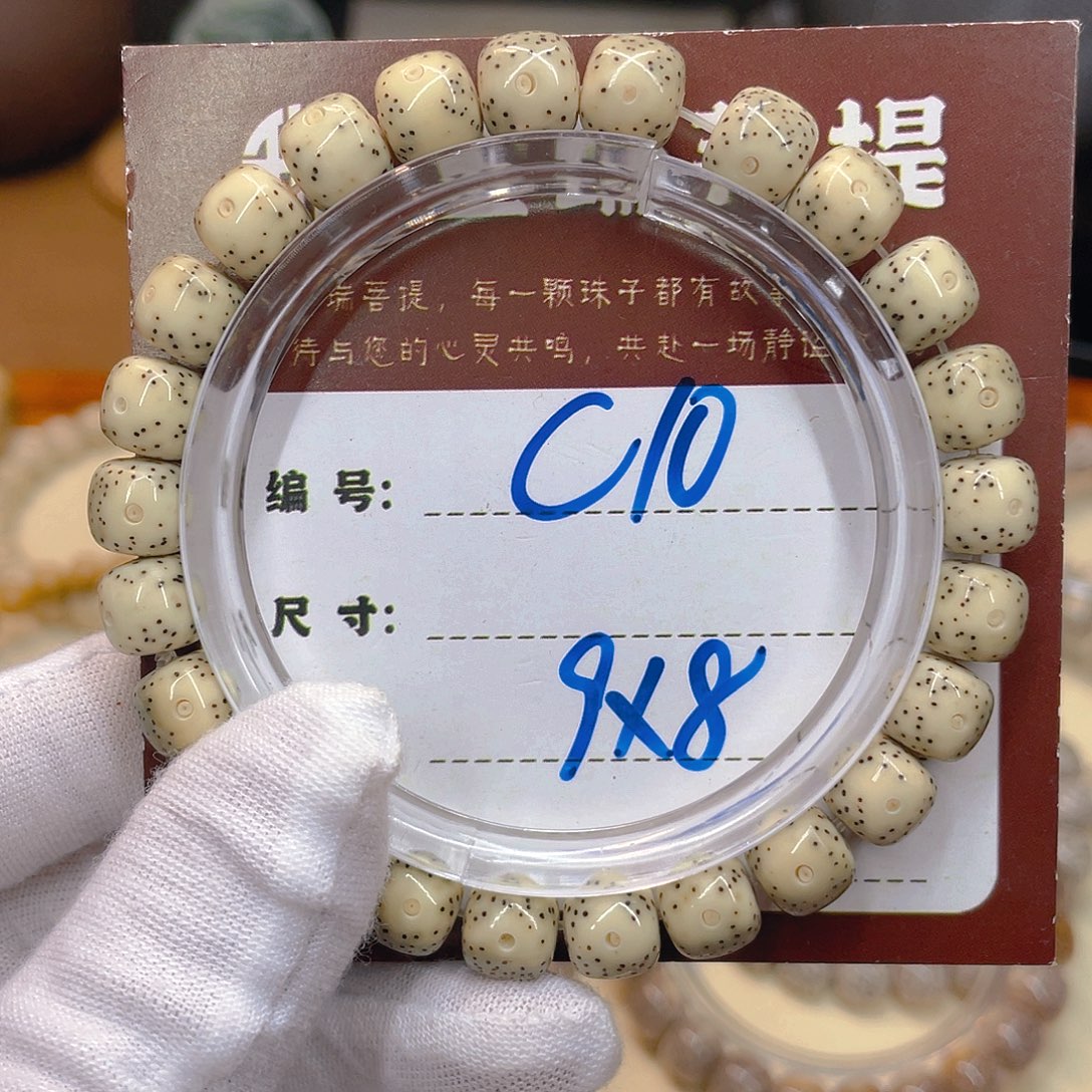 吊坠星月菩提星月C10
