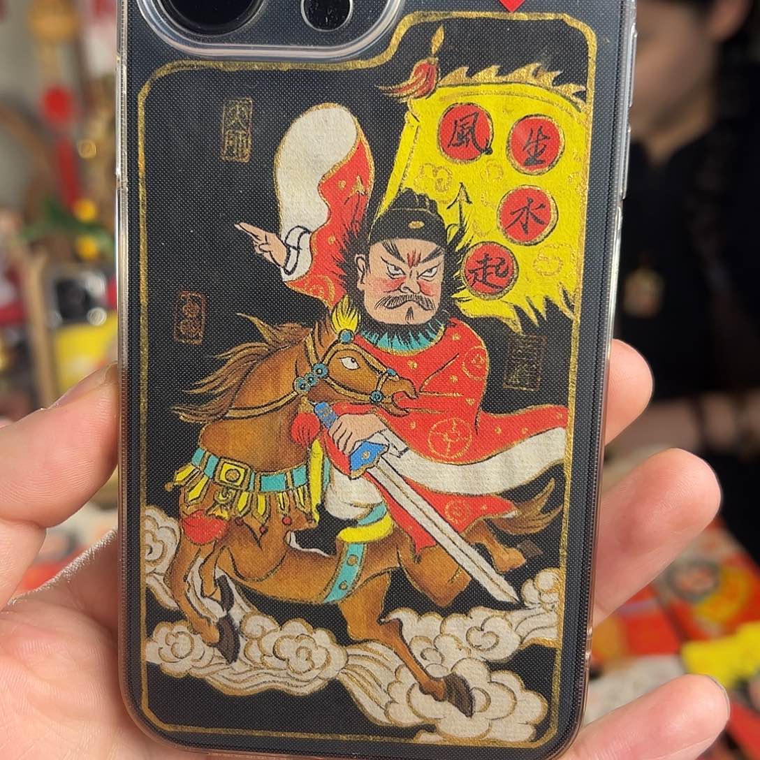 亲***宗纯手绘钟馗文创画