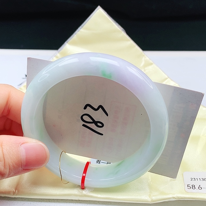 翡翠手镯未镶嵌58➕圈口