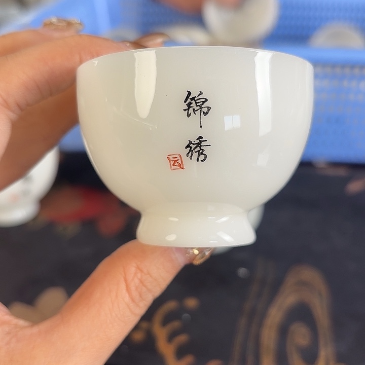 龙泉云间青瓷小米茶器