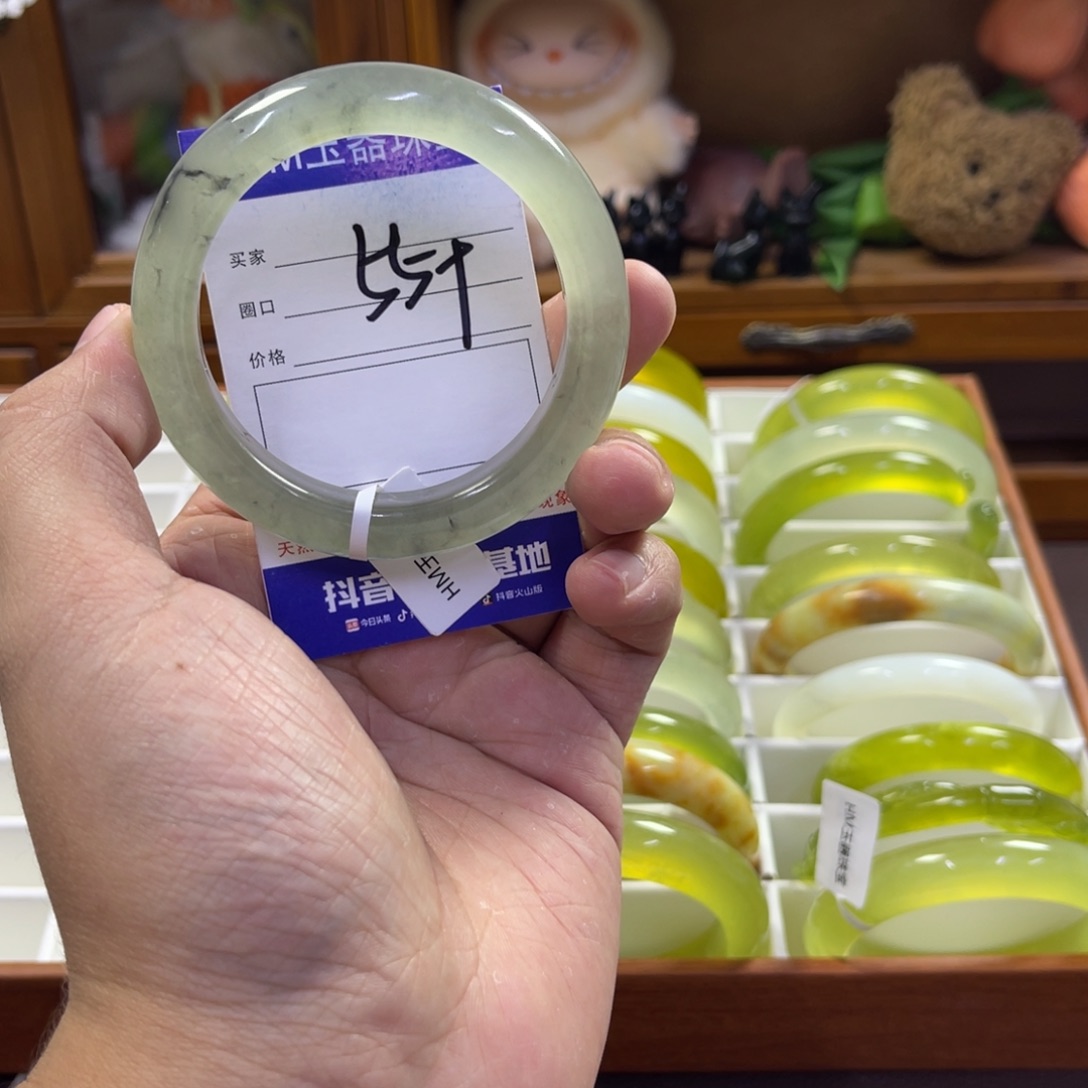 蛇纹石玉未镶嵌手镯263