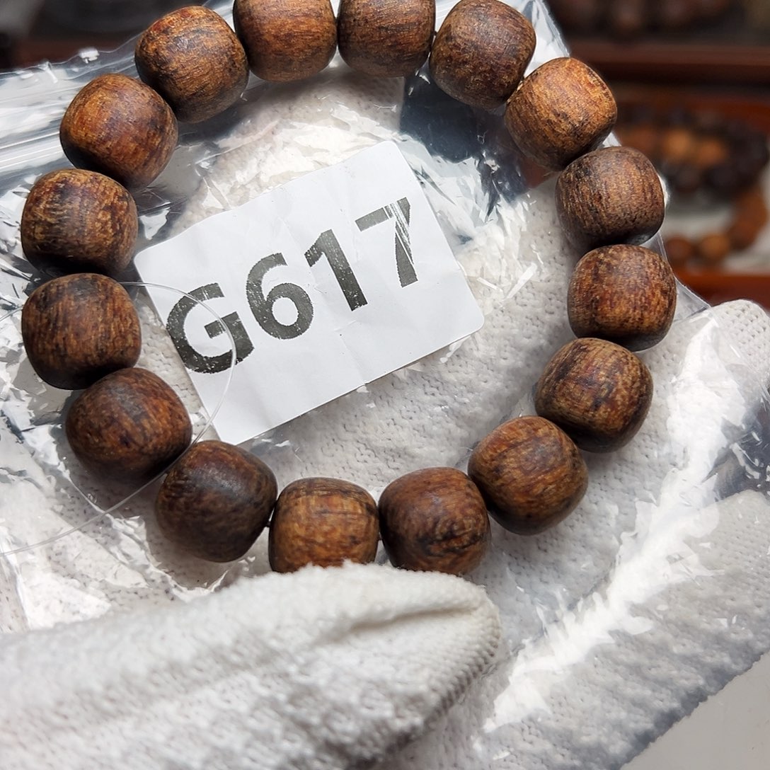 x***h手串/手链贡木1314印