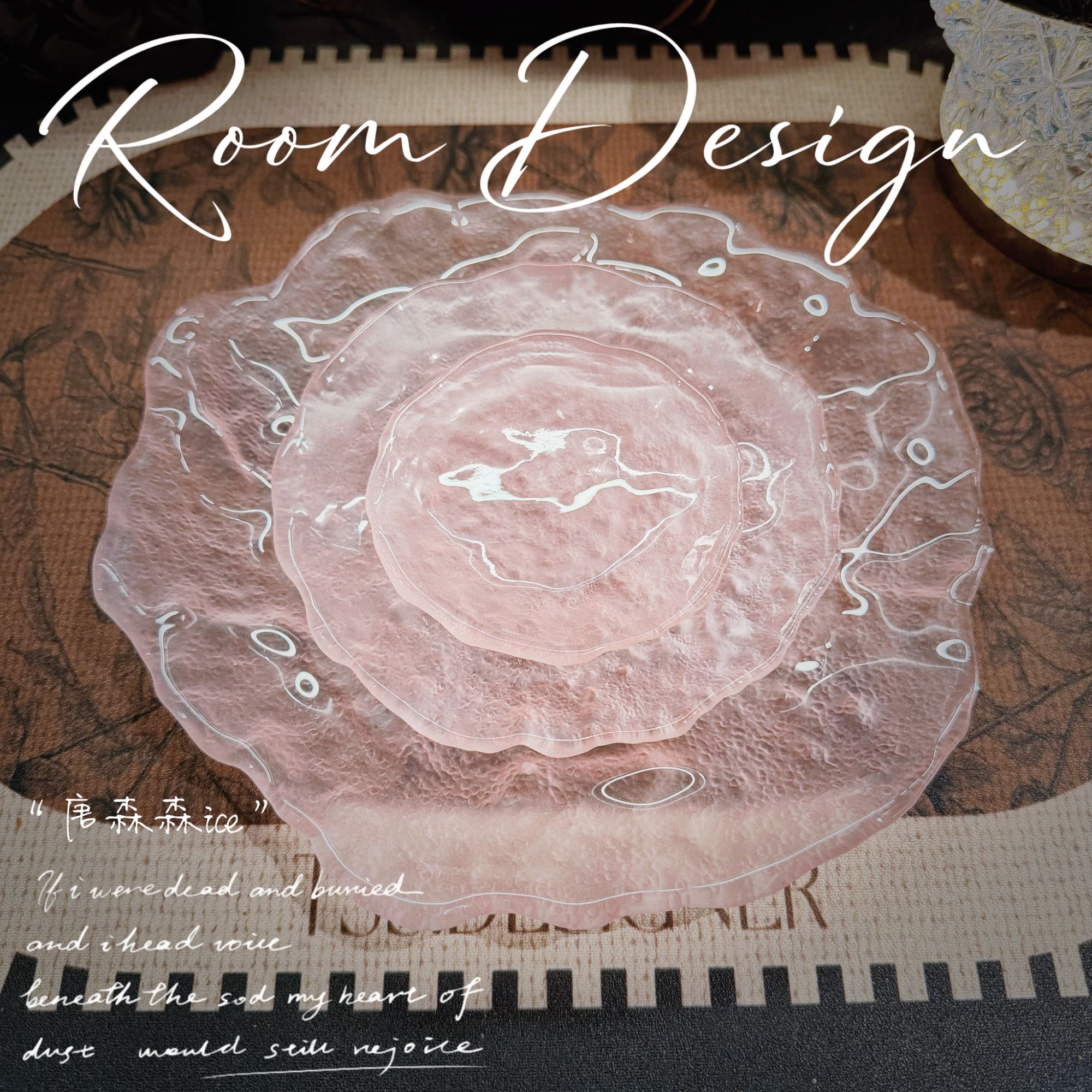 高级感粉色不规则冰露玻璃盘子家用点心碟水果盘圆形甜品托盘餐具