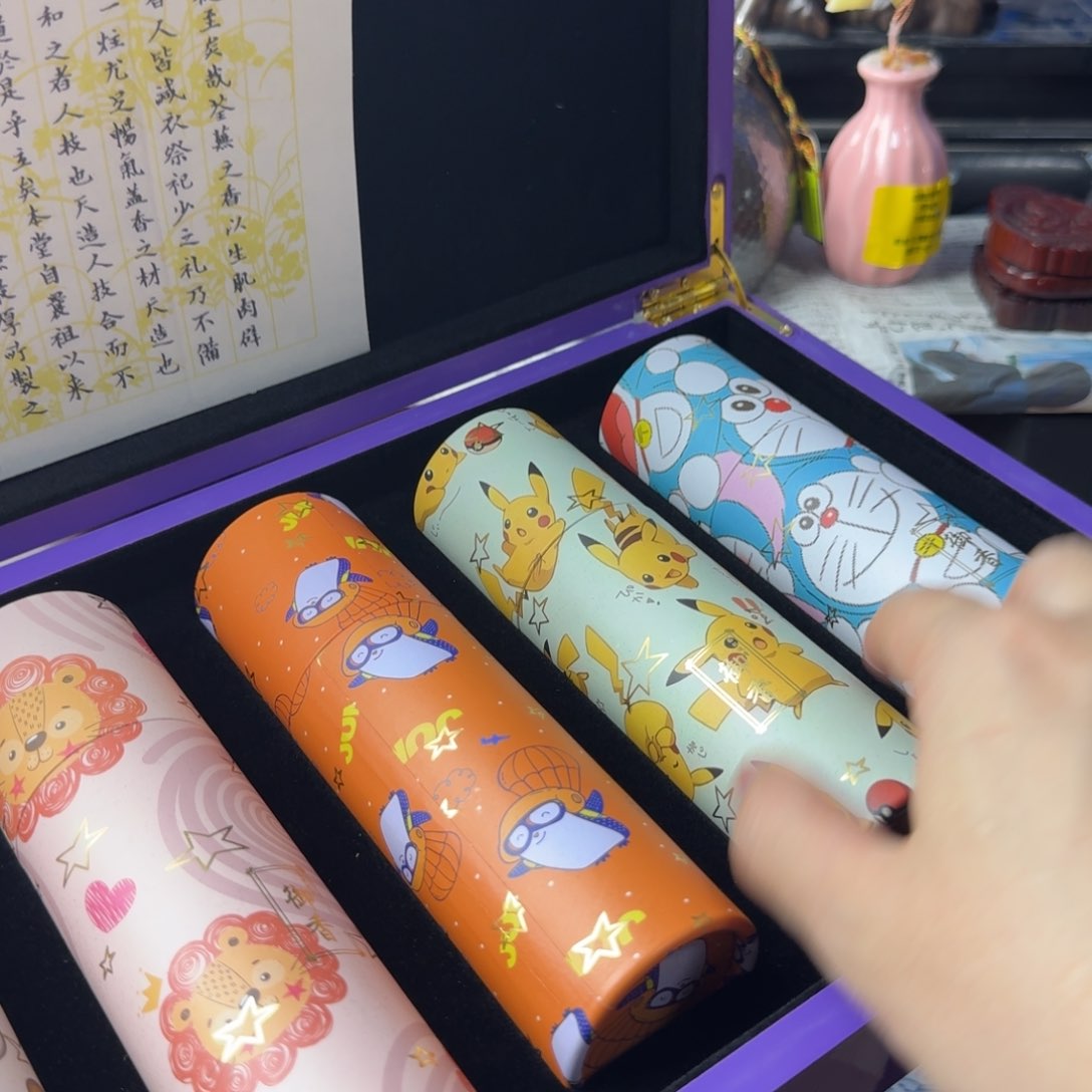 瓷片感谢支持，老板发财