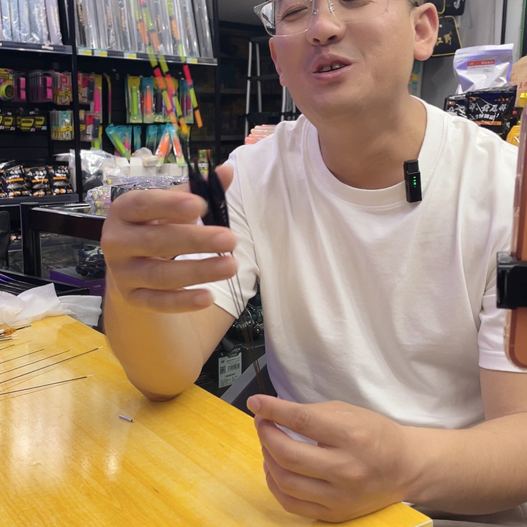 复合材质神钓手 D02 1-2-3号一套