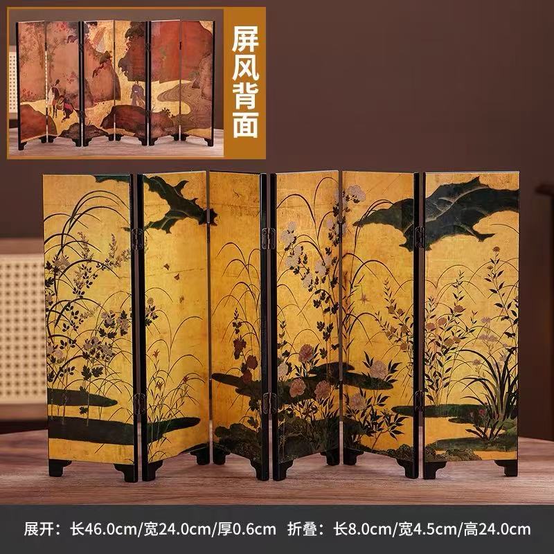 秋香茶具  游山恋茶桌漆器小屏风-20-0824