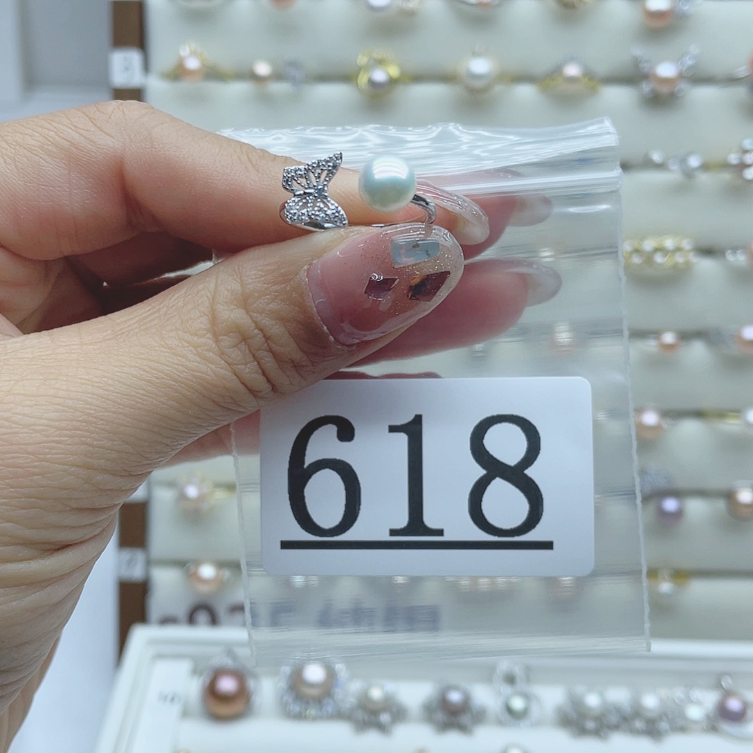 淡水珍珠珠宝奇石银S925镶嵌618