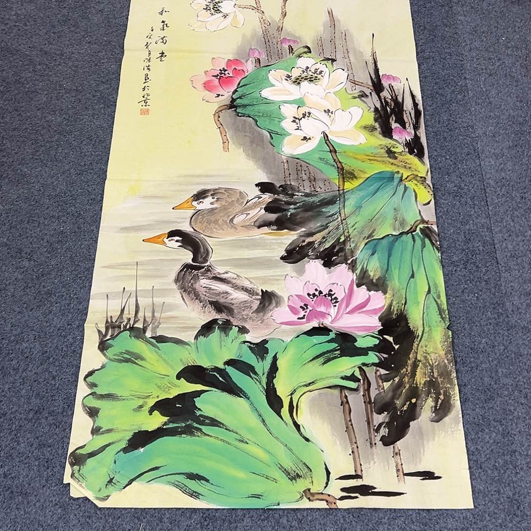 国画西楚画廊直播专用链接