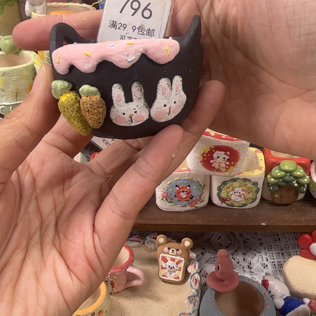 桃***茶796兔子篮子花盆手绘