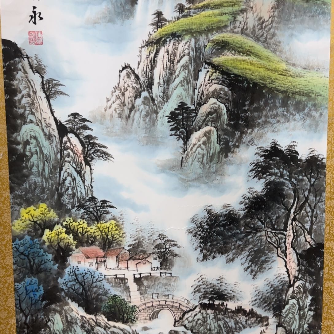 QA原创山水作品！带证书！限购一单 