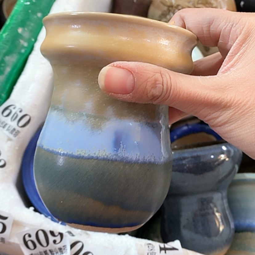 【闪购商品】红陶口8