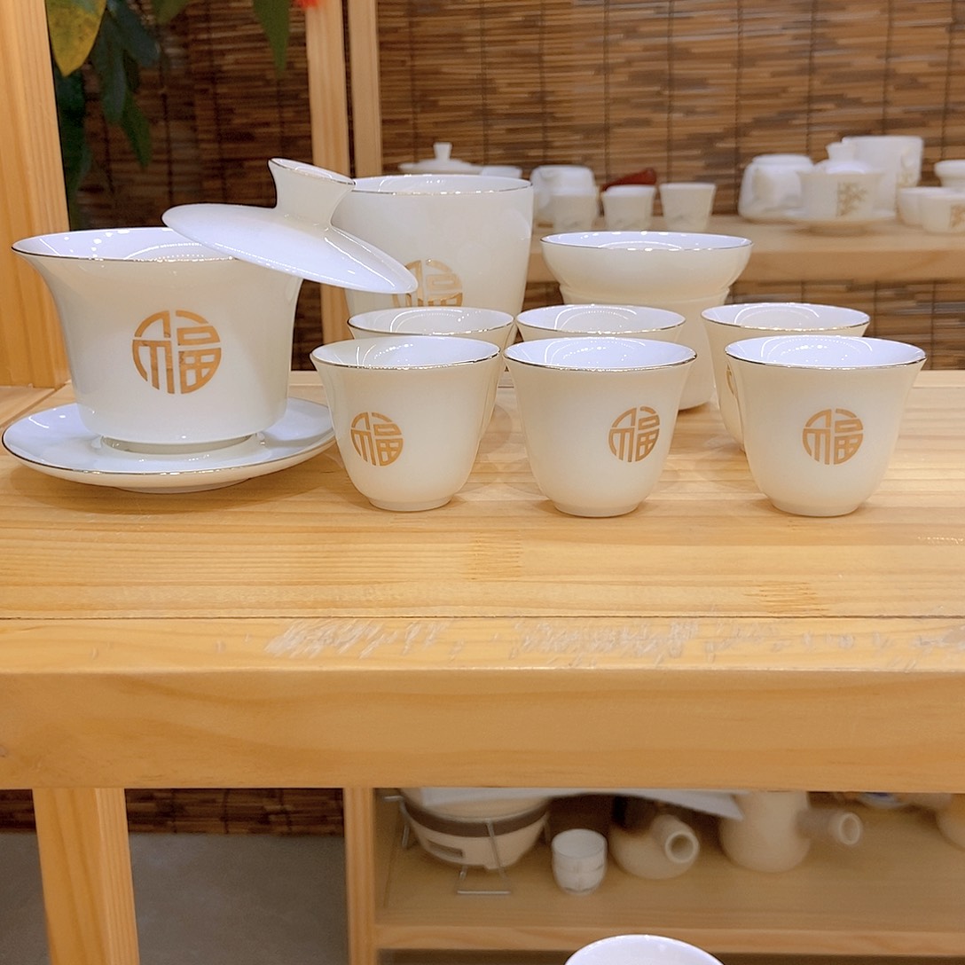 羊脂玉瓷茶具套装