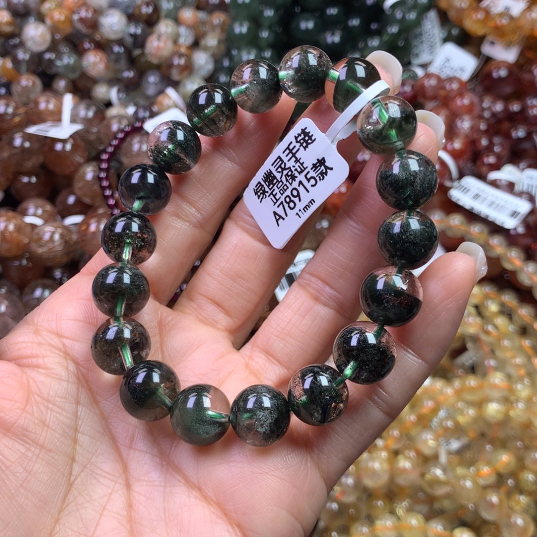 水晶未镶嵌手链11