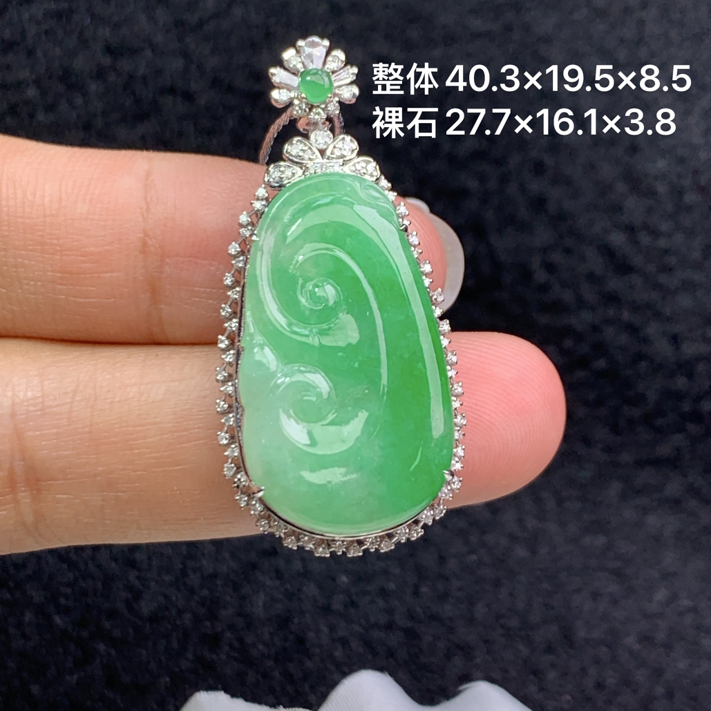 18k金镶嵌天然缅甸A货翡翠阳绿如意40.3×19.5×8.5/27.7×16.1×3.8