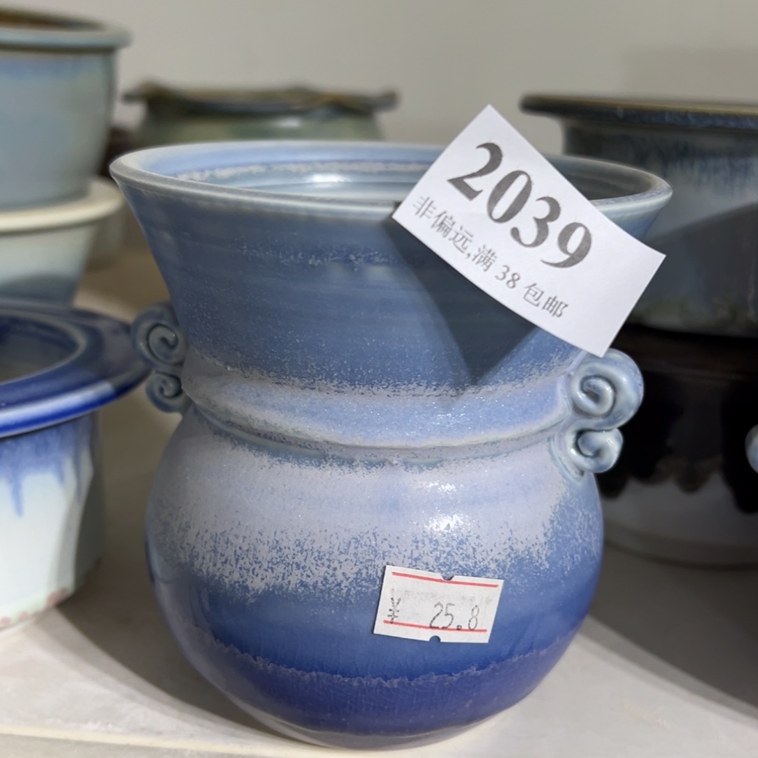 红陶景德镇陶瓷……