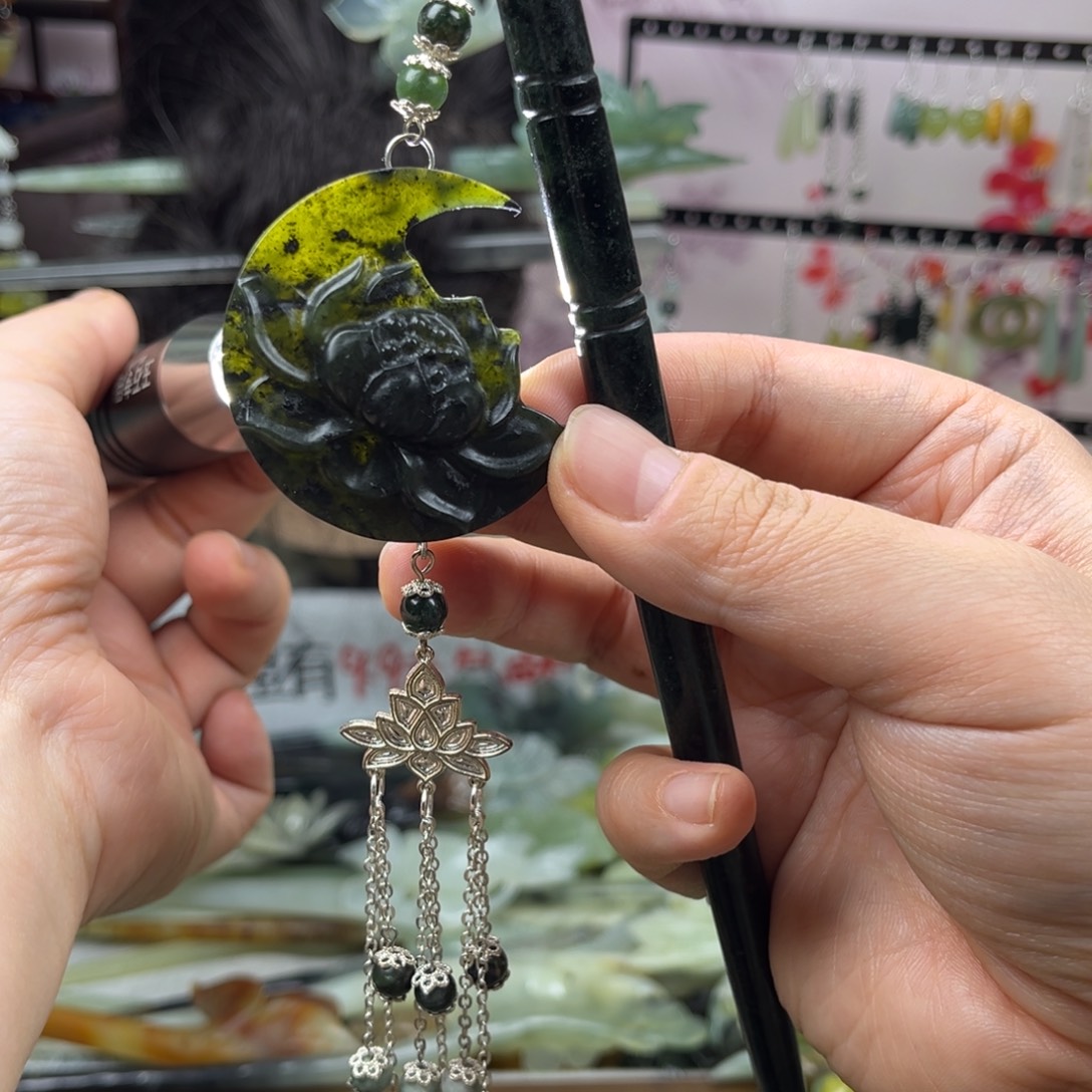 岫玉未镶嵌发饰长度19.5厘米左右