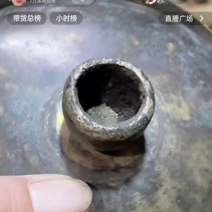 文玩开门成对铜器