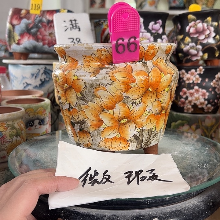 D***姨满38包邮 景德镇幸运花盆