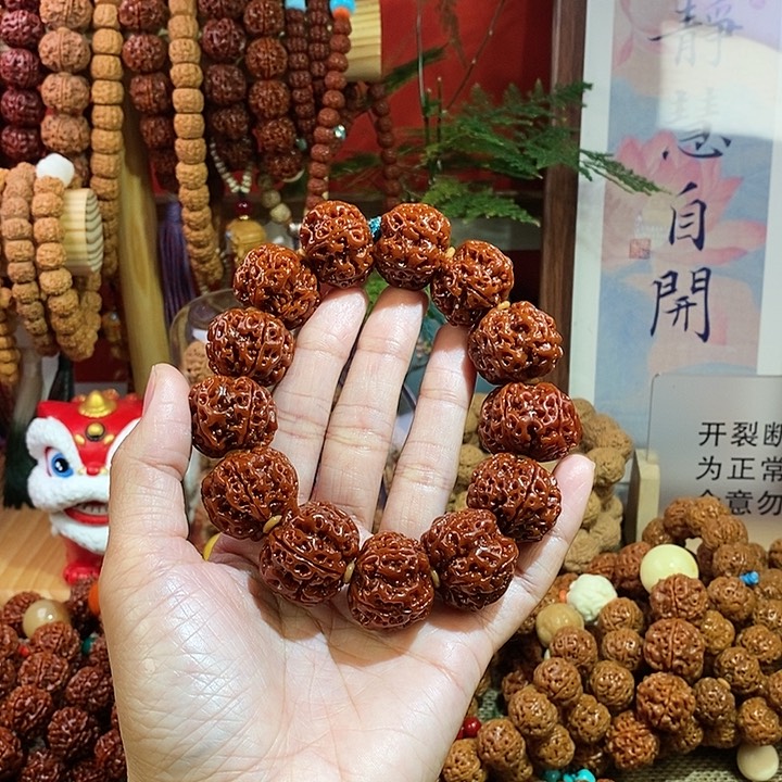 金刚菩提手串255玉华一物一图