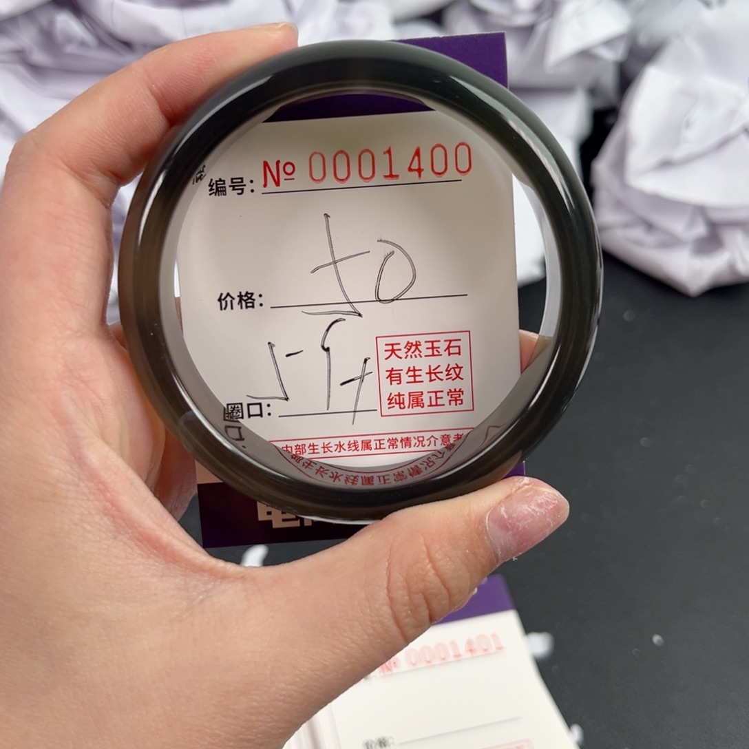 玛瑙/玉髓手镯未镶嵌1400