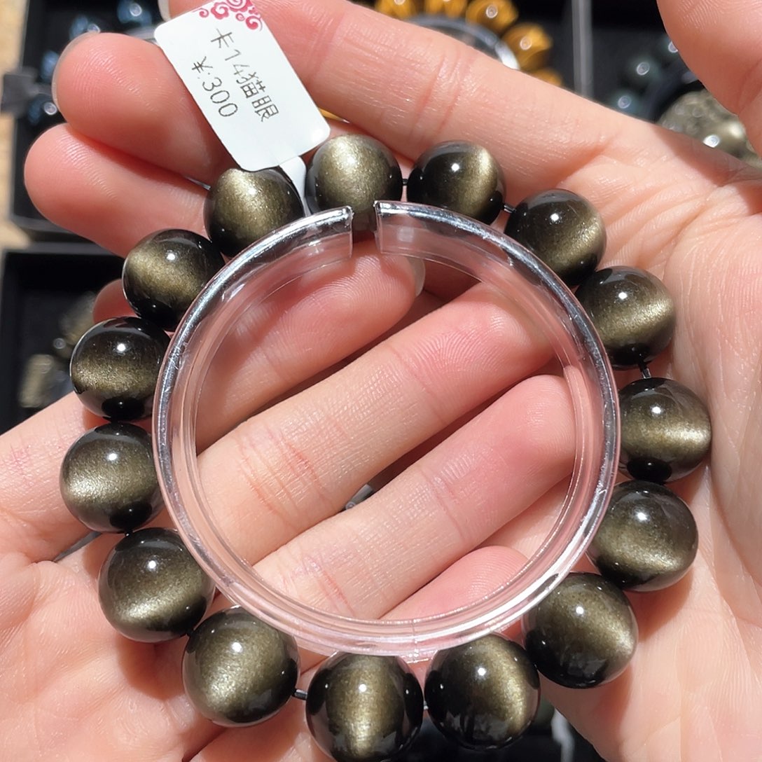 黑曜岩手链未镶嵌木*