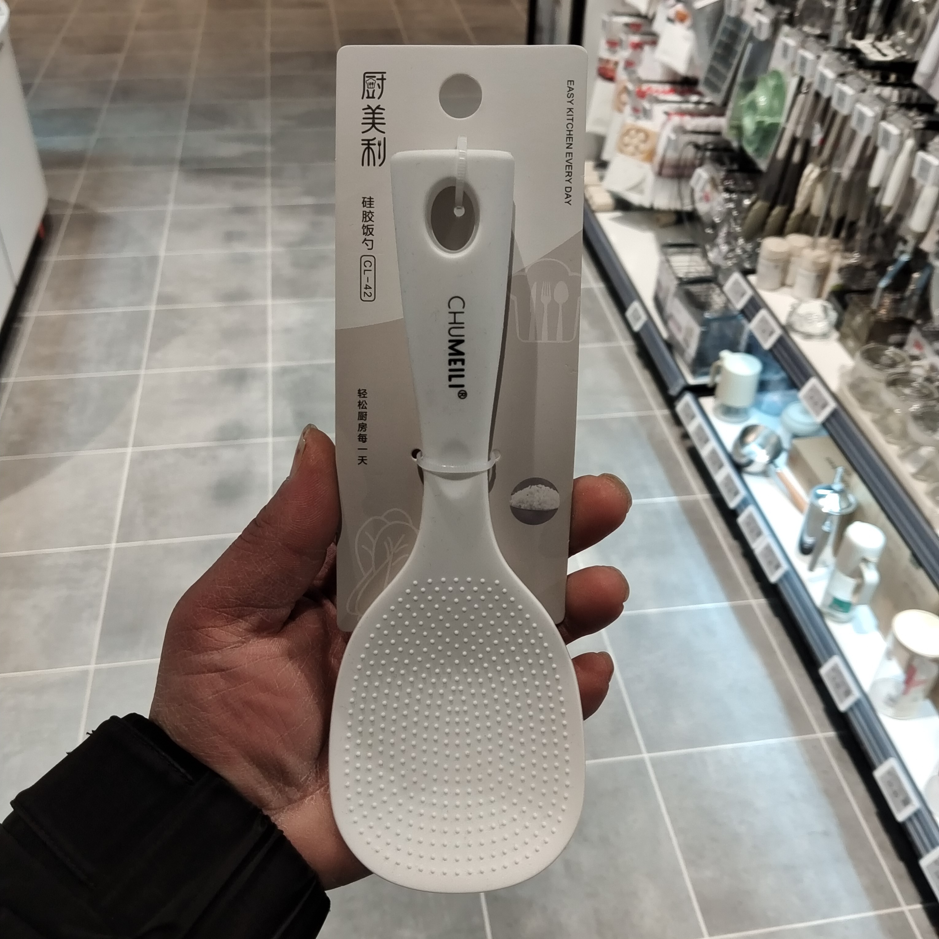 许昌超市代购厨美利硅胶饭勺硅胶铲(带票发货)