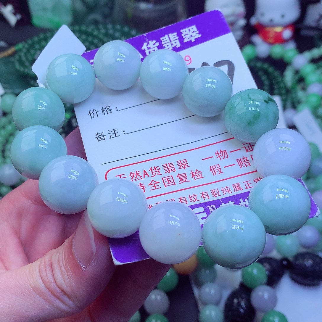 翡翠毛衣链未镶嵌