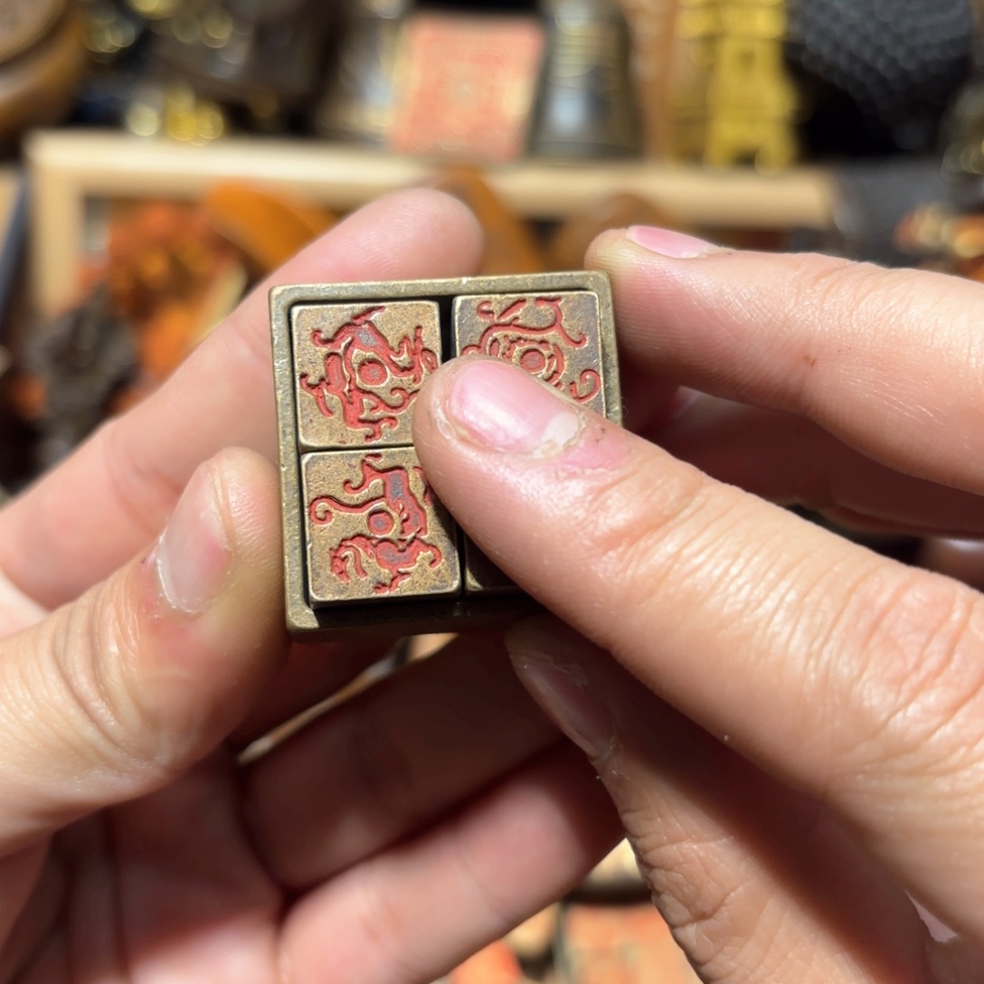 珍华铜器文玩藏收摆件专属链接