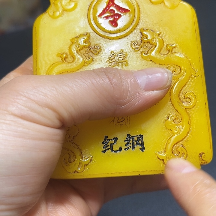 底槽青一物一图发货，支持七天无理由