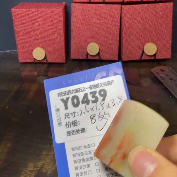 青田石12.8青田石雕厂家直销