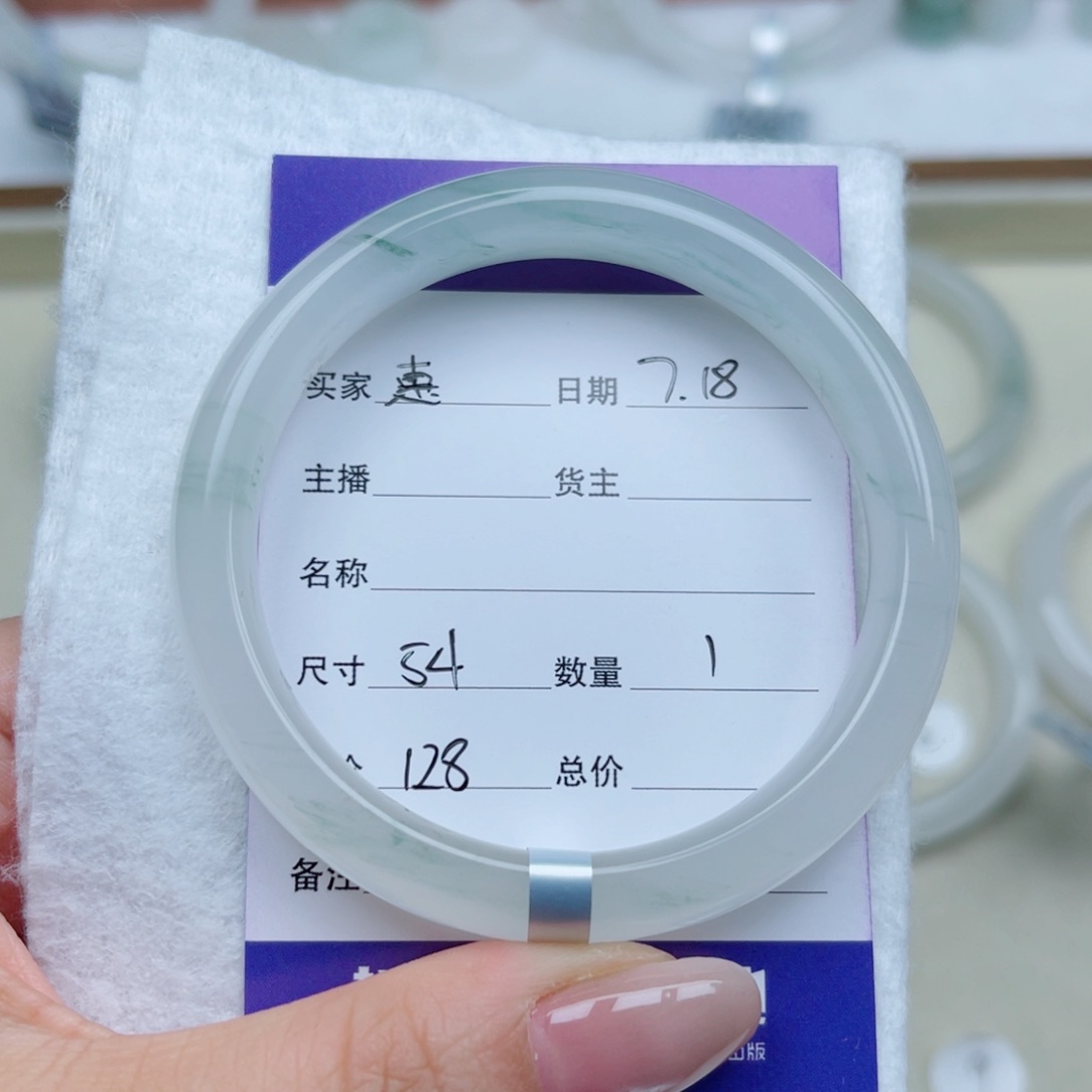 石英岩玉手镯合金