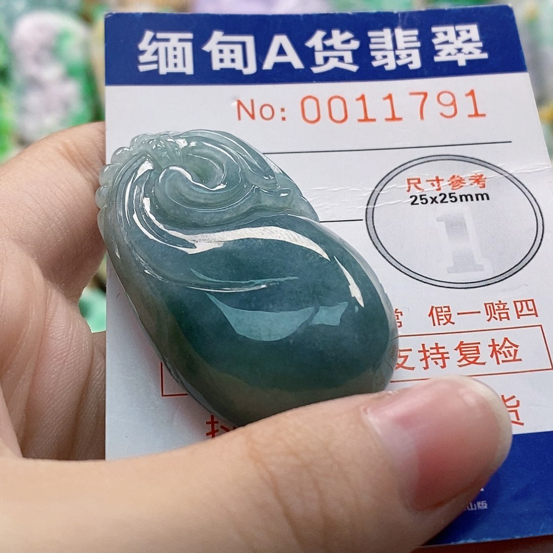 吊坠(不含链)未镶嵌翡翠