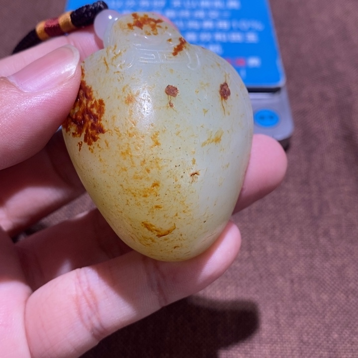 和田玉未镶嵌颈饰嘴***了