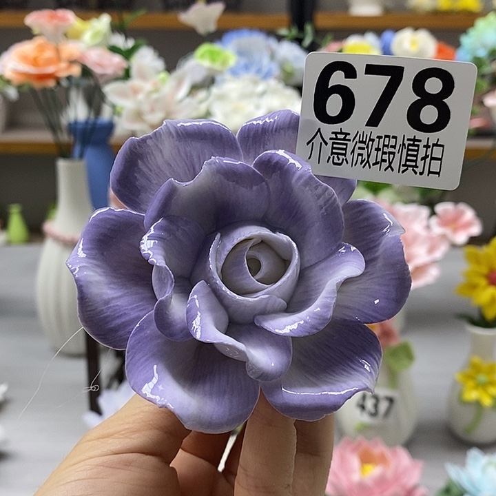 陶瓷陶瓷材料加工