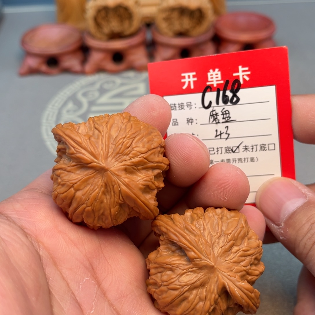 吊坠文玩核桃文玩