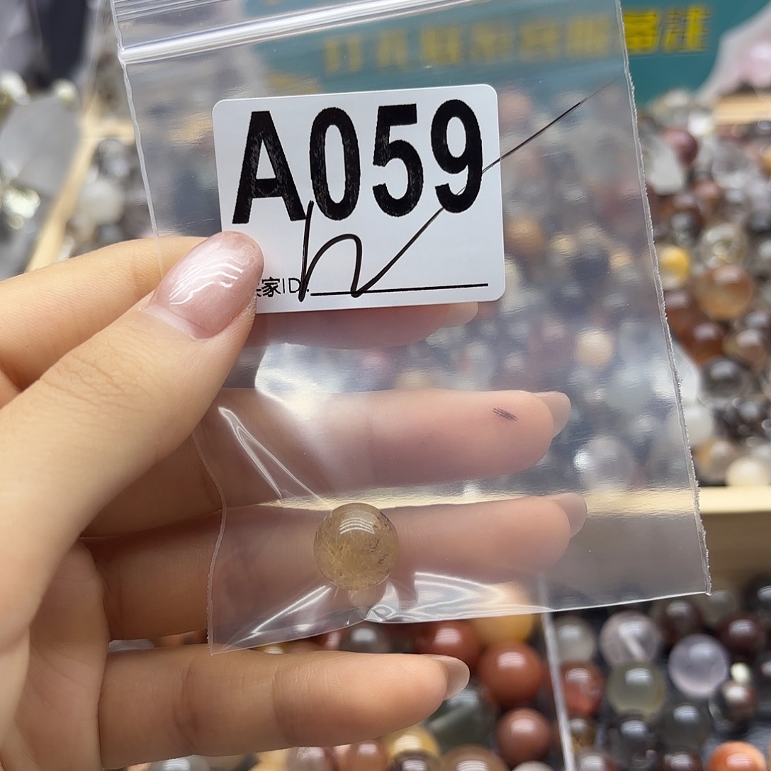 ****买未镶嵌珠宝半成品紫晶59